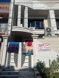 بيت للبيع لمساحه 100متر لبيت بنيان درجه أول 2025  لمراجعه مع صاحب لدار...