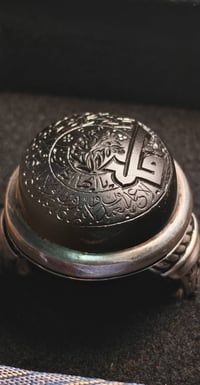 عقيق اسود • فضة ٩٩٠ • يدوي