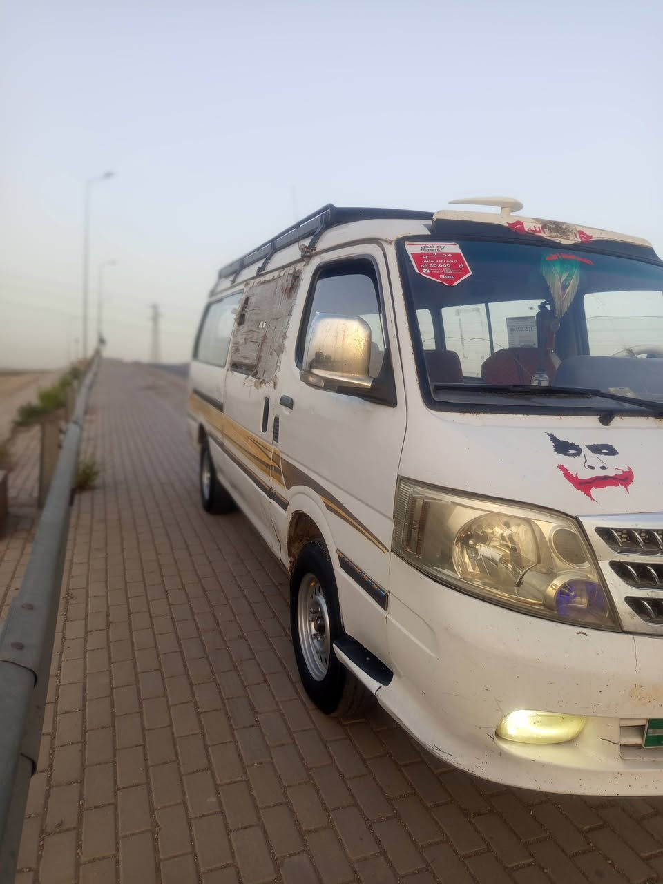 السلام عليكم اعيد نشر بسبب وعود الكاذبه اقره المنشور للخير فتون9جامات الباب شديتهن كشر بلادي سياره جاهزه مكينه جديده كير رابع يفلت فقط اكسن مكفول شواصي نضيفه ابيع موصليه مالي علاقه بكلشي تخم تاير باور كرهبائيت كله شغاله ربع مذب عليه مراوس حسب القناعه سعر 23قفل باتري ودينمه وراديتر وسلف شرط حاويه ملاحضه سله مو وياههه وسياره شوفت عينك مكاني واسط صويره شراي اتصل ***********
