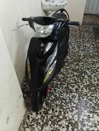 ماكس • عدله • بغداد