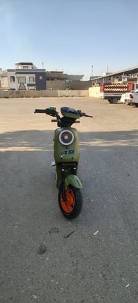 ماطور • شرط • بطارية شركة