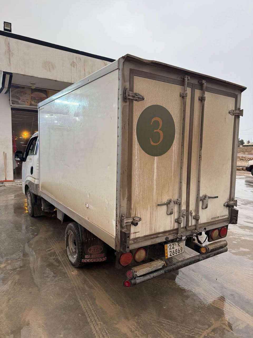 *********** 

Kia 2700 barad 2014 
کیای بەراد ٢٠١٤ 
بێ سبوخ 
شانسی بە شەرت 
بەرادی فرێزەر تا ناقس ٢٠
گێر ومەکینە ئەکسل و کارەبایی هەموو بەشەرت 
سەیارەکە زۆر خاوێن و پاک ماوەتەوە 
سەنەوی تا ٢٠٣٠ نوێیە 
هەموو شتێکی بەشەرت أربيل, العراق
