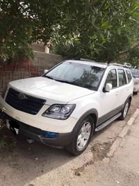 موهافي • ٢٠١٣ • بغداد الجديده