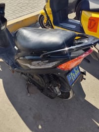 ماكس • ختم واحد • بصرة دور النفط