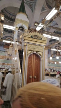 الديار المقدسة • محبس الجن • 7/7-10/7