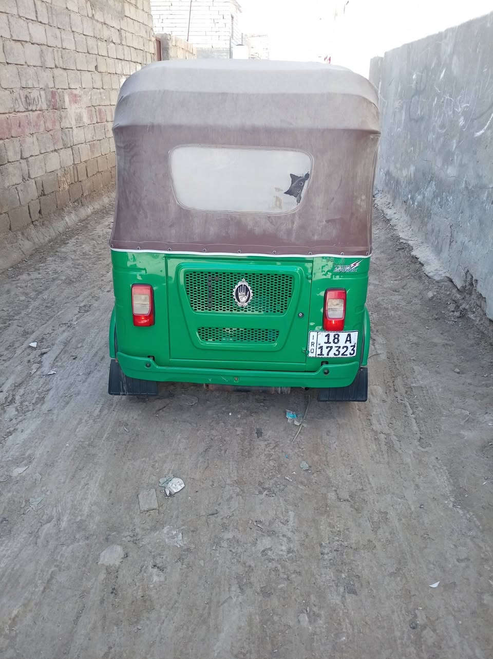 السلام عليكم 2022بشهر11
مضلع
*********** رقمي
