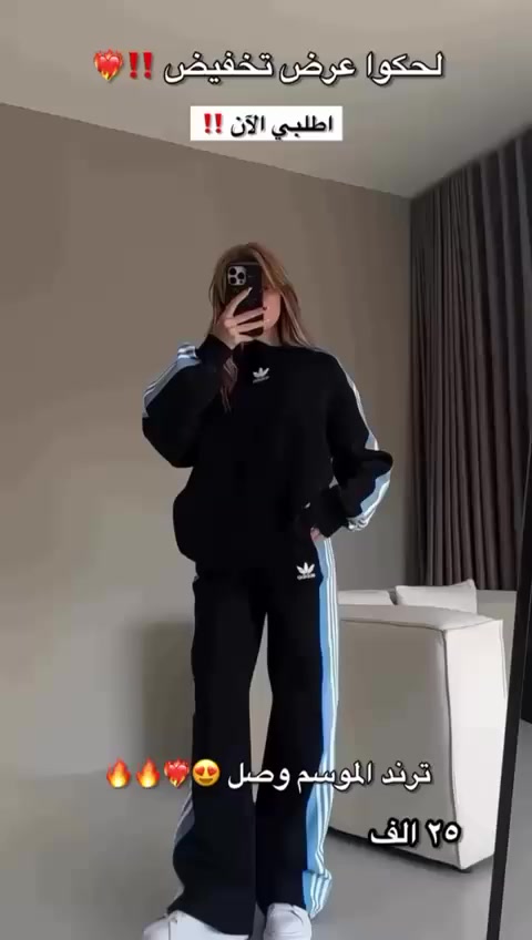 ستوتات العيد لحكو ؏ العروض يوجد توصيل لكل المحافضات العراق ♥️💅🏻


**إذا كنت صاحب هذا الإعلان وتريد حذفه لأي سبب، رجاءا أرسل رسالة إلى الدعم الفني**