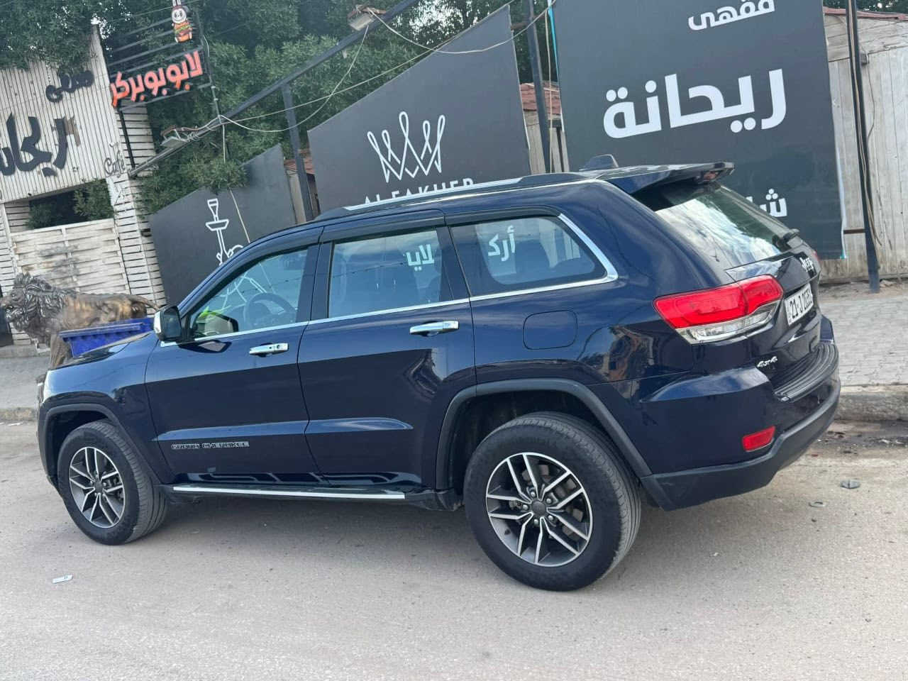 السلام عليكم
للبيع فقط بدون مراوس

 جيب كراند شيروكي لون نيلي 

السعر 185 وبيها مجال 

موديل 2017

4انظمة قياده 

كشنات حضن

كير طياره 8 نمر 

محرك المرغوب شرط يمشي على البانزين العادي 3600

شاشة جبيره 

سياره عليها ادامه كامله  

صدر جديد 

تخم تاير 

رقم انكليزي شرط التحويل

رقم***********

سياره حلوه و متعوب عليها ومابيها يي نقص 

مكان السياره الديوانية

صور الحادث بلمنشور
