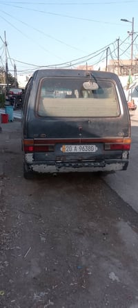 كيا بسته • ١٩٩٤ • بعقوبة