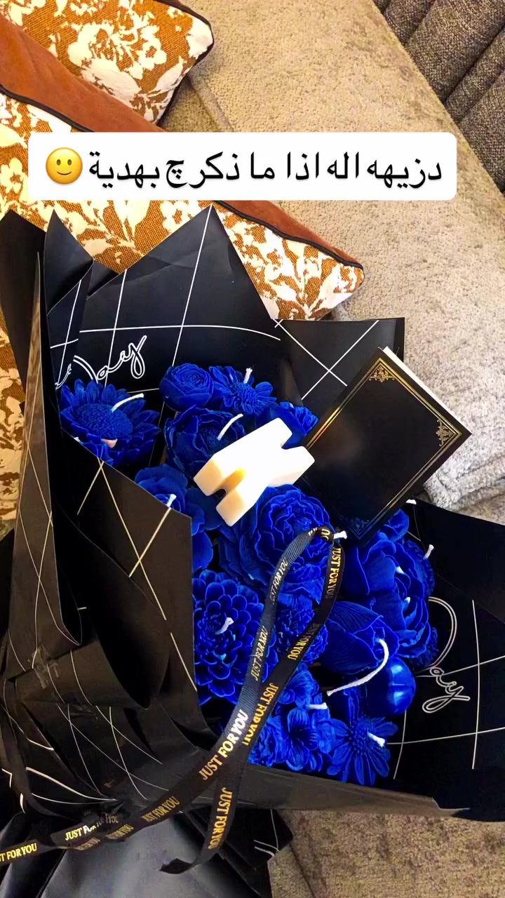 شفتو شغلي بالشموع اللي ميعرفني خلي يدخل للصفحة ويشوف شغلي اكيد راح يدعمني


**إذا كنت صاحب هذا الإعلان وتريد حذفه لأي سبب، رجاءا أرسل رسالة إلى الدعم الفني**