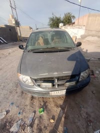 دوج كرفان گلايزر • ١٩٩٨ • سوق الشيوخ