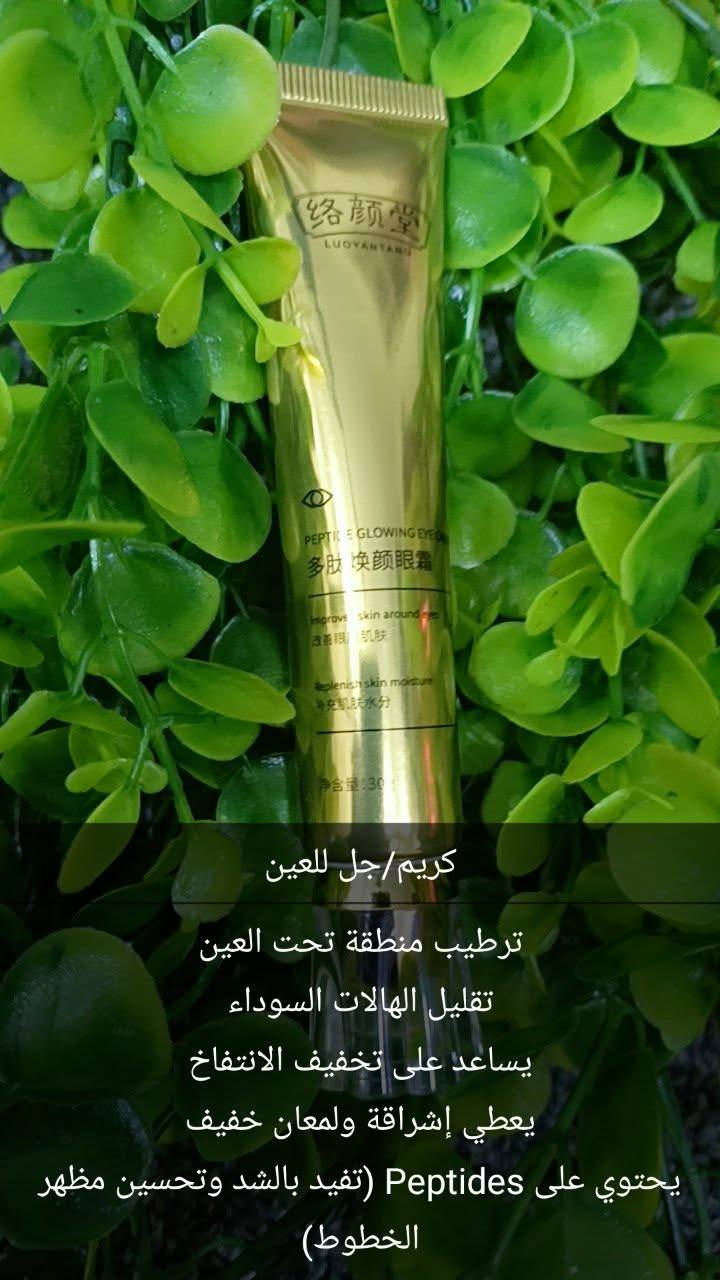 متوفره عنايه واتساب ***********
