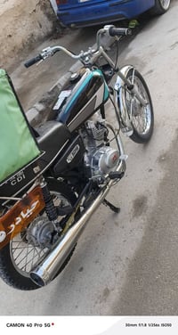 مكينه مكفولة • اوراق استنساخ • ناصرية حي الشهداء