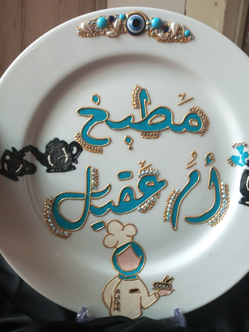 عروض عيد الام😍
تستاهل الوالدة تاخذولها قطع فريدة وجميلة لأنها تستحق الجمال🥰
سارعوا بالحجز ❤️


**إذا كنت صاحب هذا الإعلان وتريد حذفه لأي سبب، رجاءا أرسل رسالة إلى الدعم الفني**
