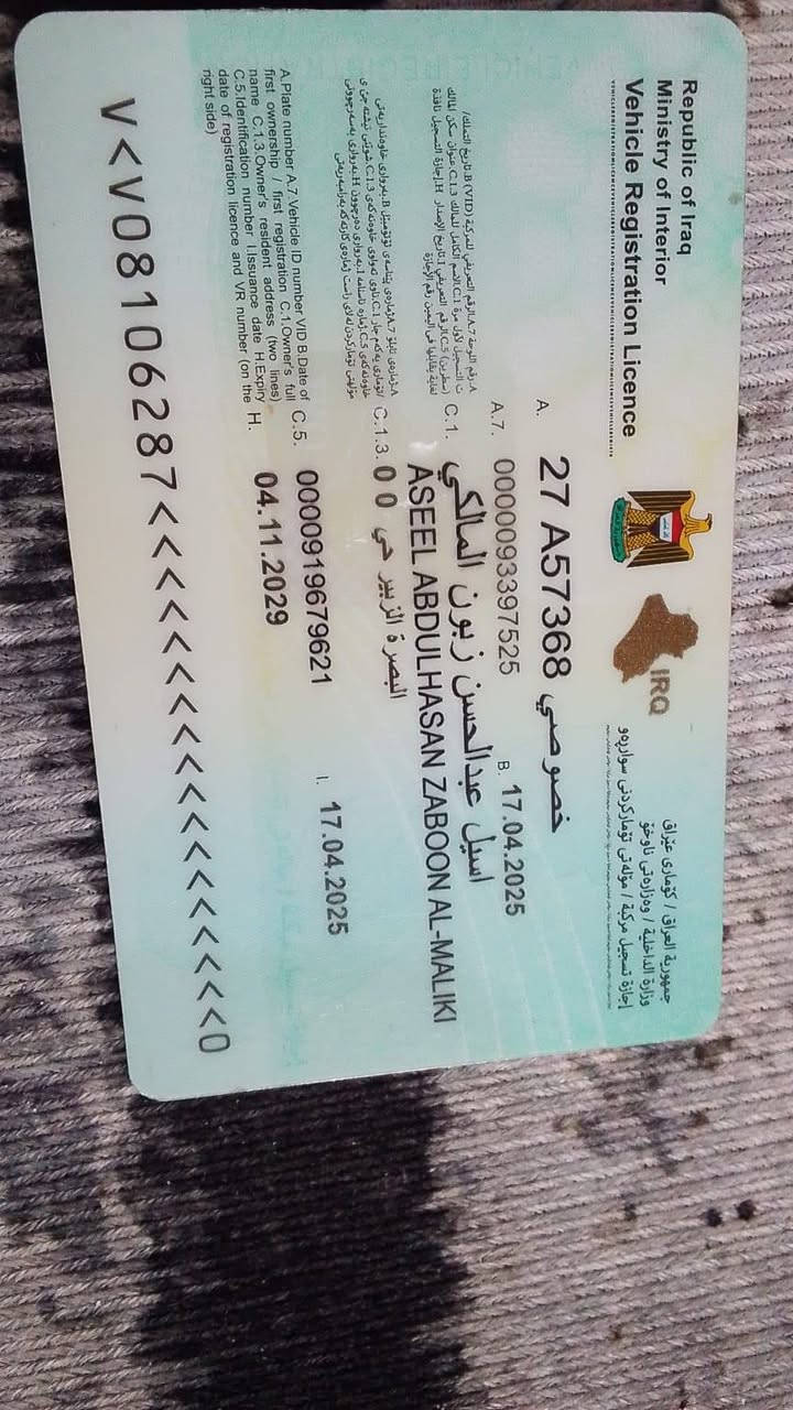 سلام عليكم جيب شيروكي بزون موديل 2016تقرير غرق رقم ناصريه باسمنه تحويل ثاني يوم سنويه نفاذه ب2029كير مكينه حداديه تبريد تخم تاير كله جديد العنوان بصره السعر 120وبيه مجال بسيط انا مكلف بلنشر هاذه رقم راعية السياره ‪0774 840 1516
