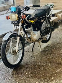 نامي برو 2020 • بدون عيوب • كركوك تركلان