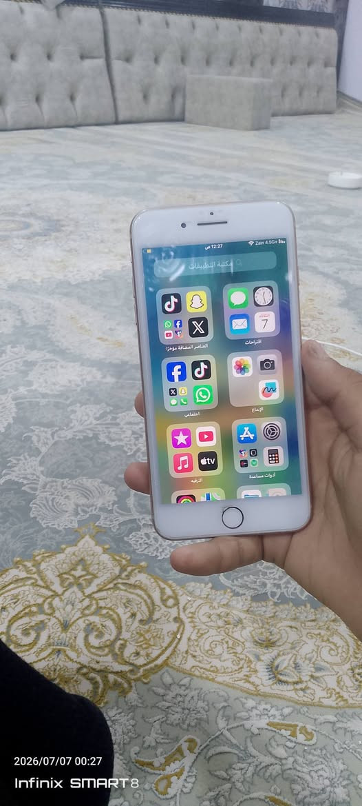 سلام عليكم هذه جهاز ايفون 8بلاص ذاكره 256 كامرت فلول ✅ جهاز ما بدال ولا قطعه منه✅ ولا مفتوح ✅ جهاز للبيع او مراوس ايفون 11 حته ذا ريد فرق عادي لمكان سماوه سوير


**إذا كنت صاحب هذا الإعلان وتريد حذفه لأي سبب، رجاءا أرسل رسالة إلى الدعم الفني**