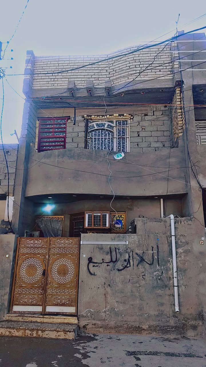 السلام عليكم بيت 50 متر طابقين بسويب بكاع حجي عماد العامري شارع الثالث شارع البورد كامل مابيه نقص بناء مرتب
‏‪0773 744 9432‬‏
السعر 38
