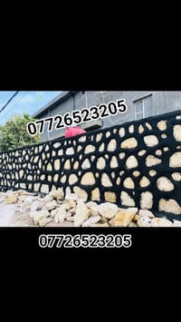 بناء حجر • بناء بيوت • تغليف شلالات