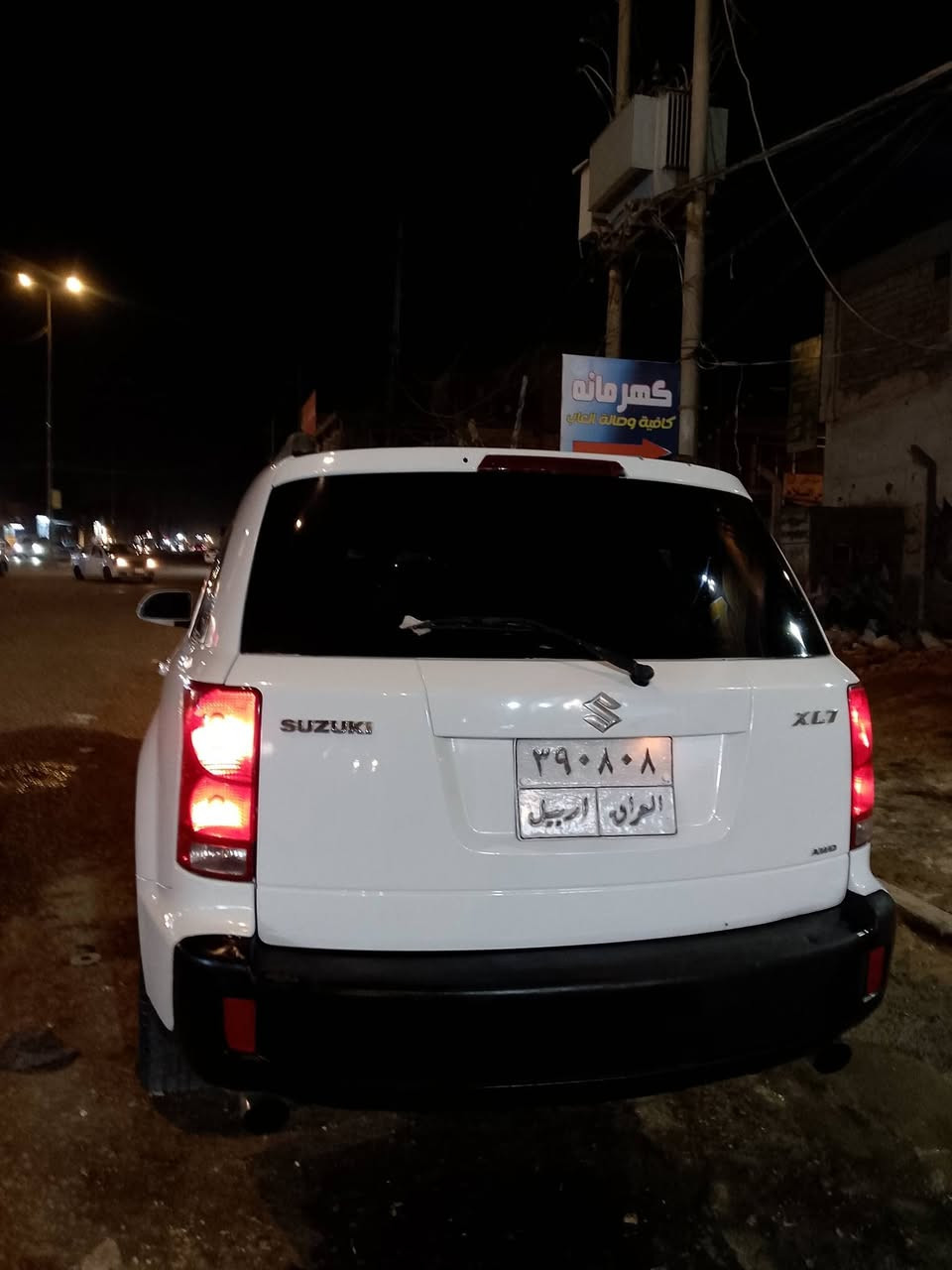 سياره سازوكي XL7
سبعه راكب
مكينه او كير تحوير
كامري 2200 حاويه جدد
رقم اربيل لون ابيض مصبوغه عام اثر جراد بدون حادث
 تبريد شغال
موديل 2008
سعره 65 او بيه مجال
رقم راعي السياره   ***********
