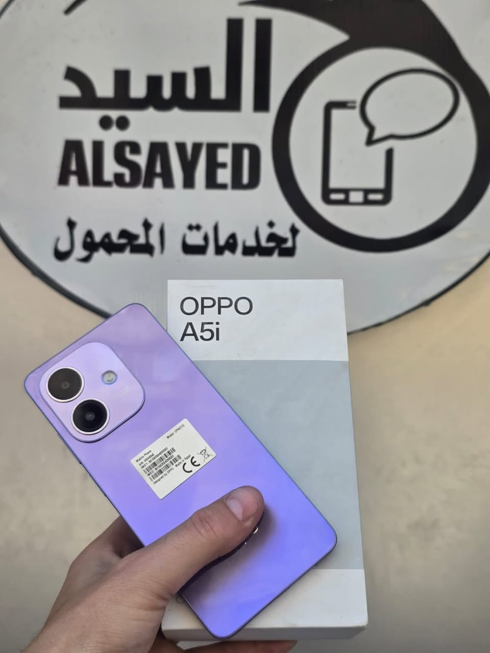 تعال السيد ستور شارع القسم في عروض عل استعمال وعروض عل اكسسوار والصيانة 😍


**إذا كنت صاحب هذا الإعلان وتريد حذفه لأي سبب، رجاءا أرسل رسالة إلى الدعم الفني**