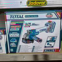 كوسره شحن برشلس • ٢٠ڤولت ١١٥مم • بطارية ٤أمبير