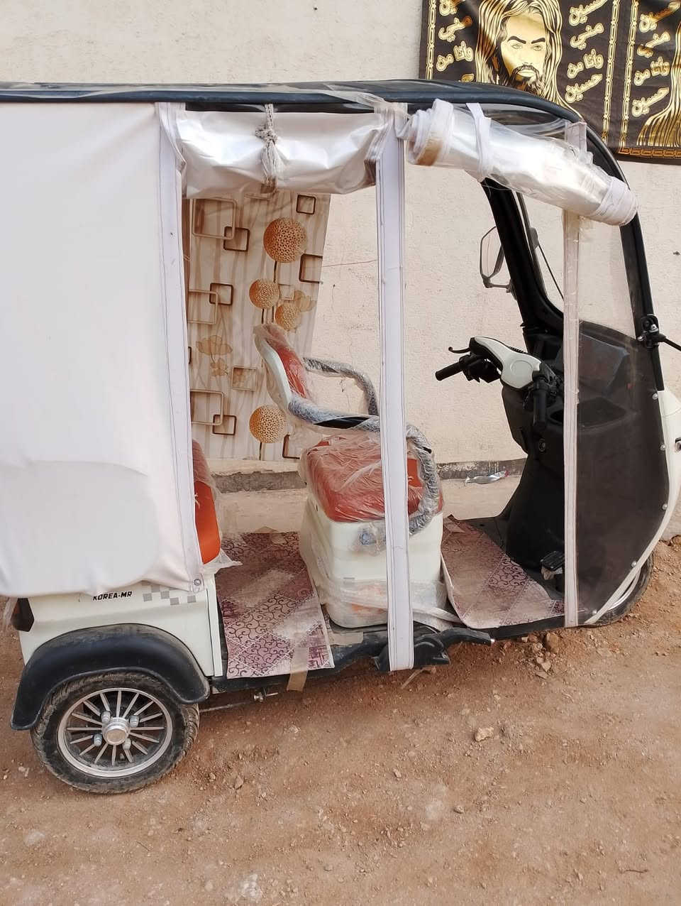 السلام عليكم//تكتك شحن للبيع جديدة بالباكيت تفيد الطلاب والمعوقين مغلفة دوشمة جديدة وبسعر مناسب يرجى الاتصال على(***********)واتساب ***********
