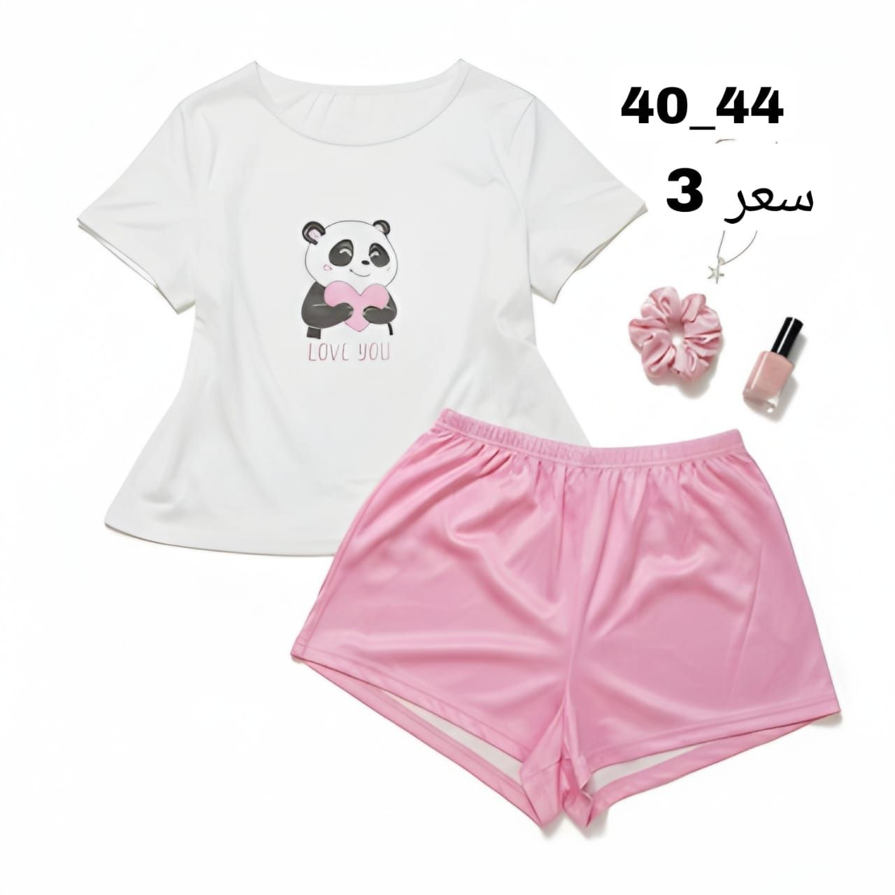 تخفيضات وعروض العيد


**إذا كنت صاحب هذا الإعلان وتريد حذفه لأي سبب، رجاءا أرسل رسالة إلى الدعم الفني**