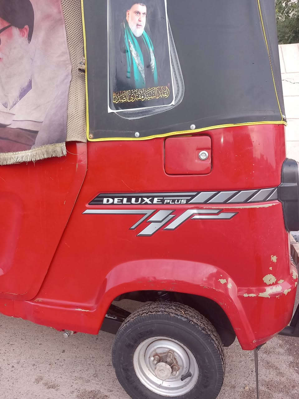 تكتك تي فيس موديل2022 كفاله عمامه بس من زلوغ ما كفلك سعر 8 وبيه مجال قليل مكاني القبله الربع تالاف بس شراي يراسل لاحد يزعجنه رجوكم وهذه رقمي شغال ***********
