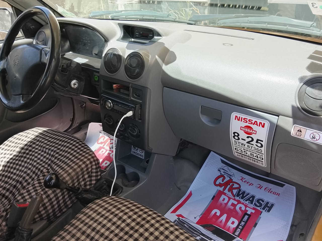 سلام عليكم سايبه للبيع مديل 13 رقم بابل انكليزي سنويه ٢٧سياره جاهزه كير ومحرك مكفولة شواصي واحد معمر فول  بيه باب مبدل السعر 25وبيه مجال لاستفسار الرقم *********** المكان بغداد اليوسفيه حي الشهداء
