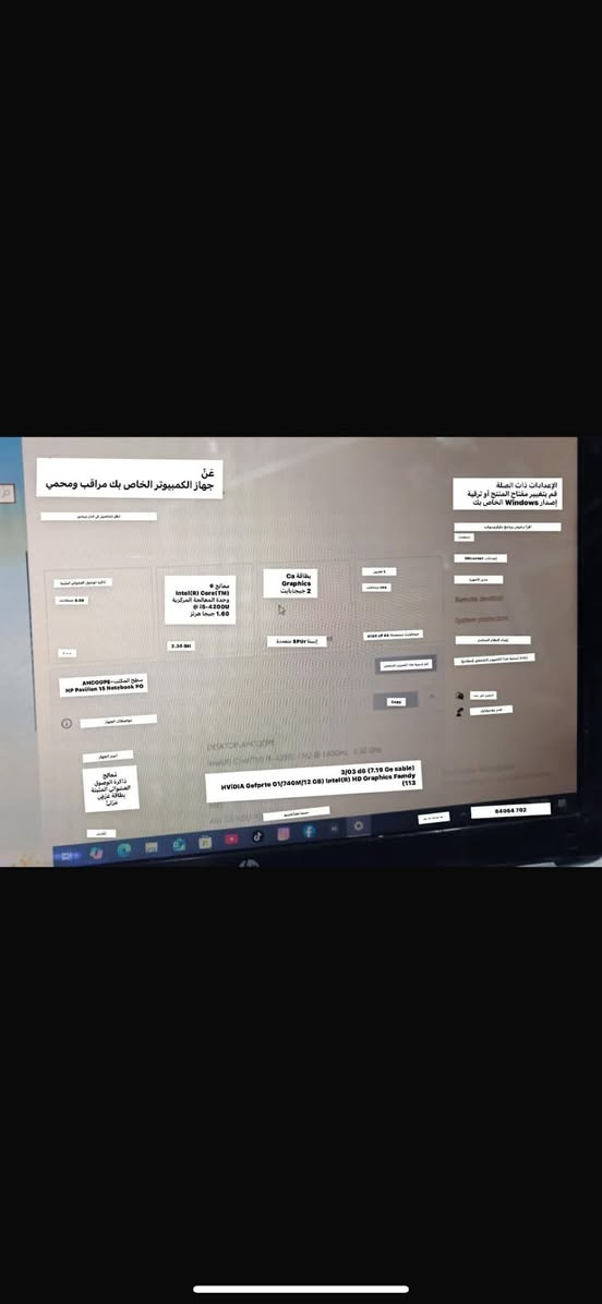 حاسبه للبيع كلش نضيفه


**إذا كنت صاحب هذا الإعلان وتريد حذفه لأي سبب، رجاءا أرسل رسالة إلى الدعم الفني**