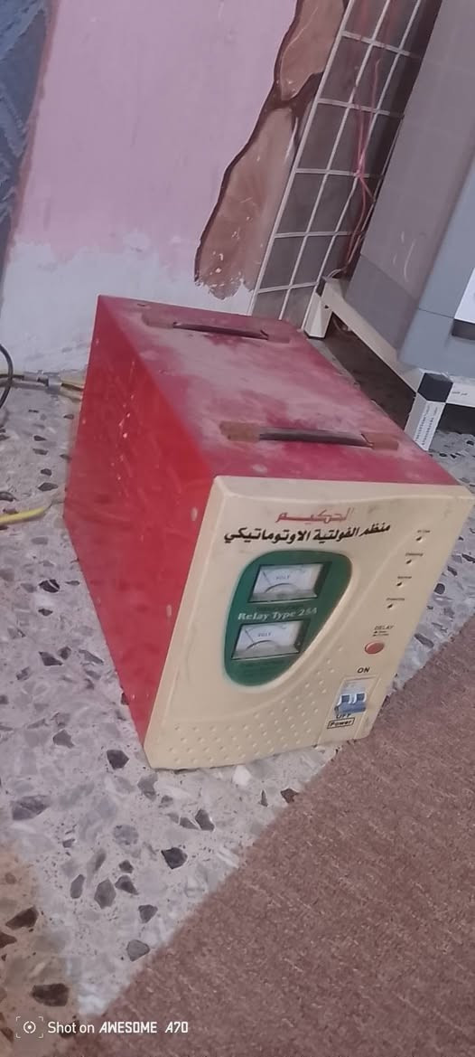 عاكسه سعر 150الف مكان بصره وشراي يتصل بي واتساب ***********
