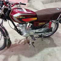 ابو ختم • موديل 2021 • الموصل يم دجلة ستي