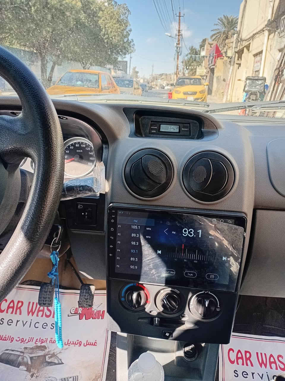 سلام عليكم
للبيع  موديل ٢٠٢٥ ماشيه 21 
سياره مكفوله كفاله عامه بسمي شرط التحويل
مكان بغداد كاظميه للاستفسار على هذه الرقم ***********
