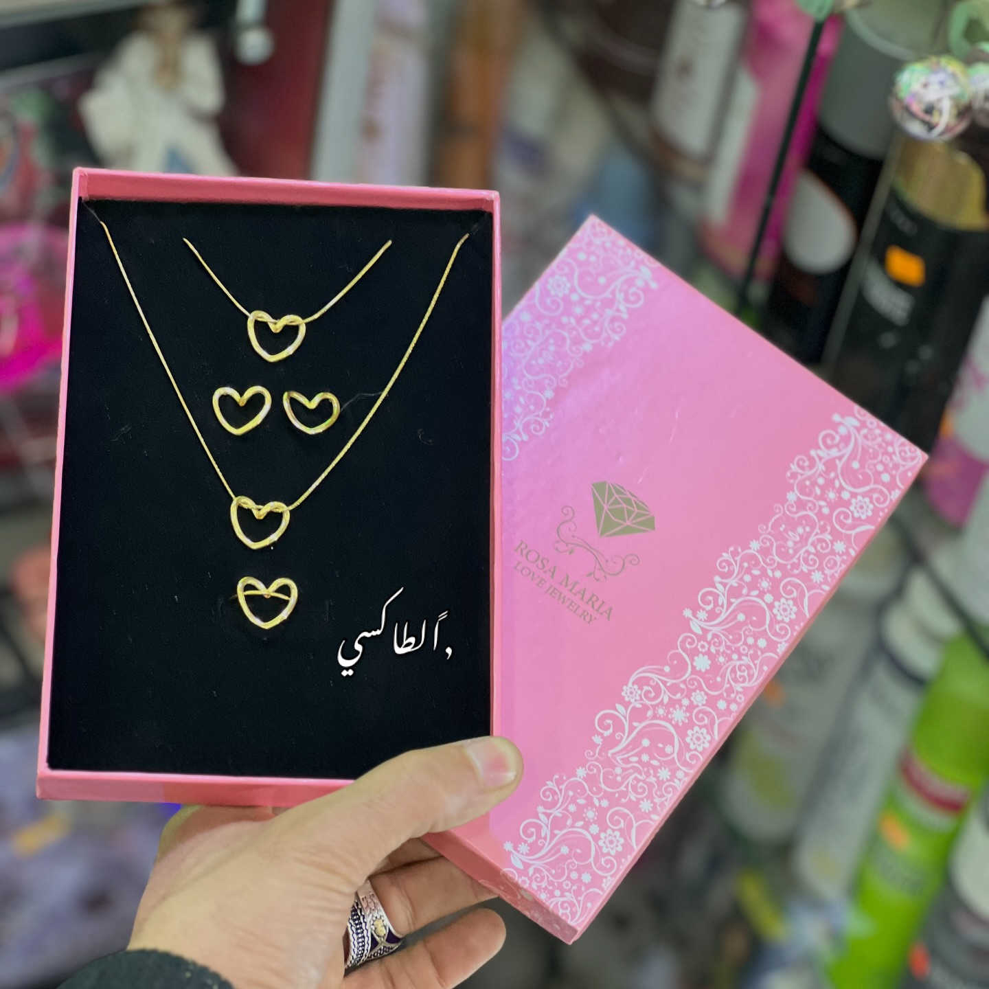 @kiosque_taxi ❤️‍🔥❤️‍🔥❤️‍🔥✨🫶🏻


**إذا كنت صاحب هذا الإعلان وتريد حذفه لأي سبب، رجاءا أرسل رسالة إلى الدعم الفني**