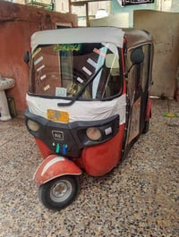 موديل ١٨ • أوراق أصولية • حسينيه مآل راشديه