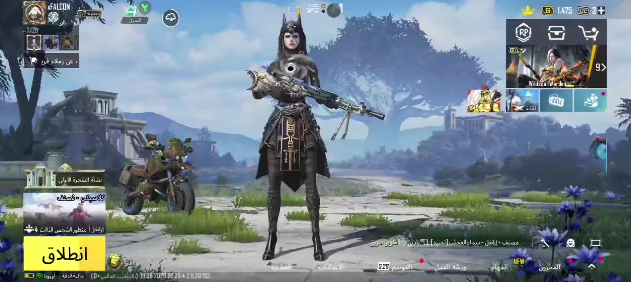 للبيع


**إذا كنت صاحب هذا الإعلان وتريد حذفه لأي سبب، رجاءا أرسل رسالة إلى الدعم الفني**