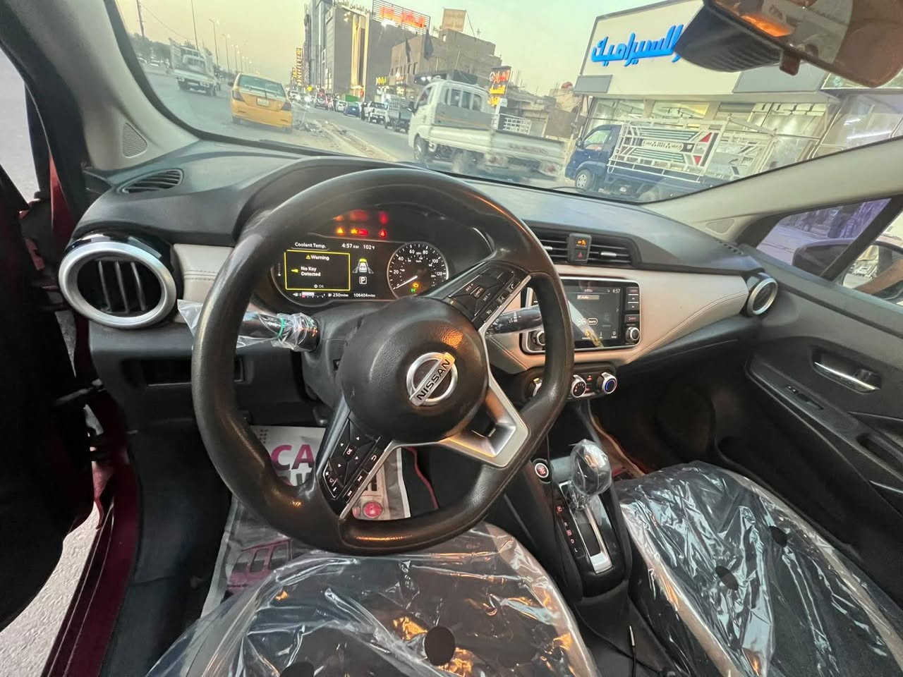 السلام عليكم
نيسان فيرسا ياباني وارد امريكي/موديل 2020 /فئه SV

سياره جاهزه ع اخر حبايه مابيه اي نقص رقم بابل /مكانها بابل شارع 80

تبريد كير مكينه مكفول/مكينه 1600دوش 

مواصفات:
1-توقف امامي ذاتي 
2-توقف خلفي ذاتي 
3-نقطه عمياء 
4-تشغيل بصمه
5-شاشه بلاد تدعم الكار بلي 
6-شاشه اعطال

7-RPM الكتروني 
سعرها (110)وبيها مجال
(***********)رقم صاحب السياره
