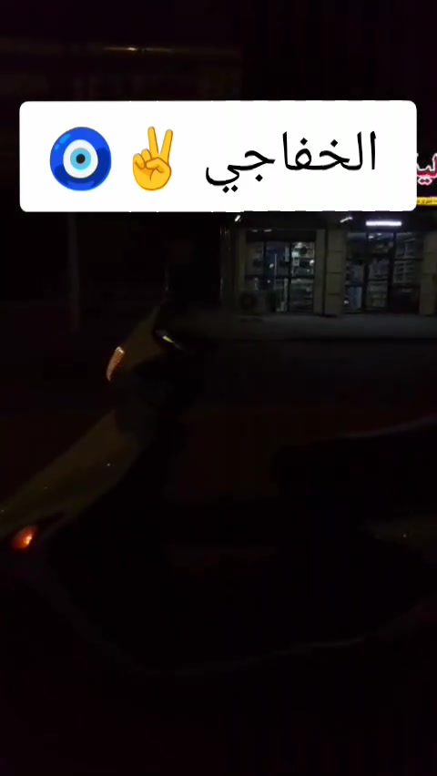 فراشة فحل للبيع شوفت عينك او مراوس بأربعه كير شرط نامه اوراق اصولي. السعر 500 و بيه مجال


**إذا كنت صاحب هذا الإعلان وتريد حذفه لأي سبب، رجاءا أرسل رسالة إلى الدعم الفني**