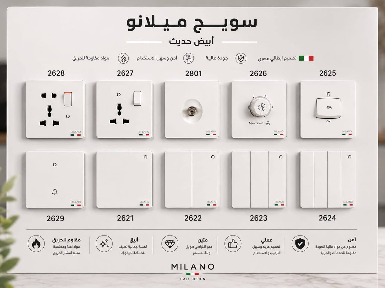 تم بعون الله وصول مجموعه سويجات أسعار تنافسيه


**إذا كنت صاحب هذا الإعلان وتريد حذفه لأي سبب، رجاءا أرسل رسالة إلى الدعم الفني**
