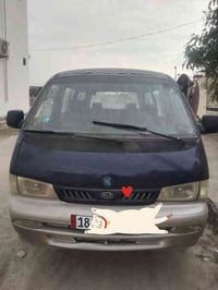 بريجو ٩٧ للبيع.. شواصي معمرات بأسمي سنويه ٢٠٣٠ السعر ٥٥ بيها مجال بسيط...