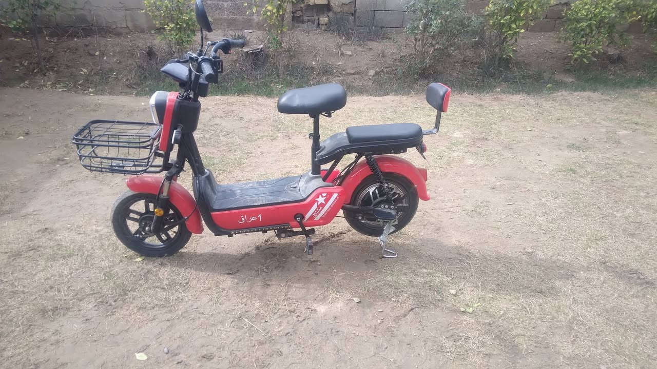 السلام عليكم دراجه البيع السعر 300 الرقم  ***********
