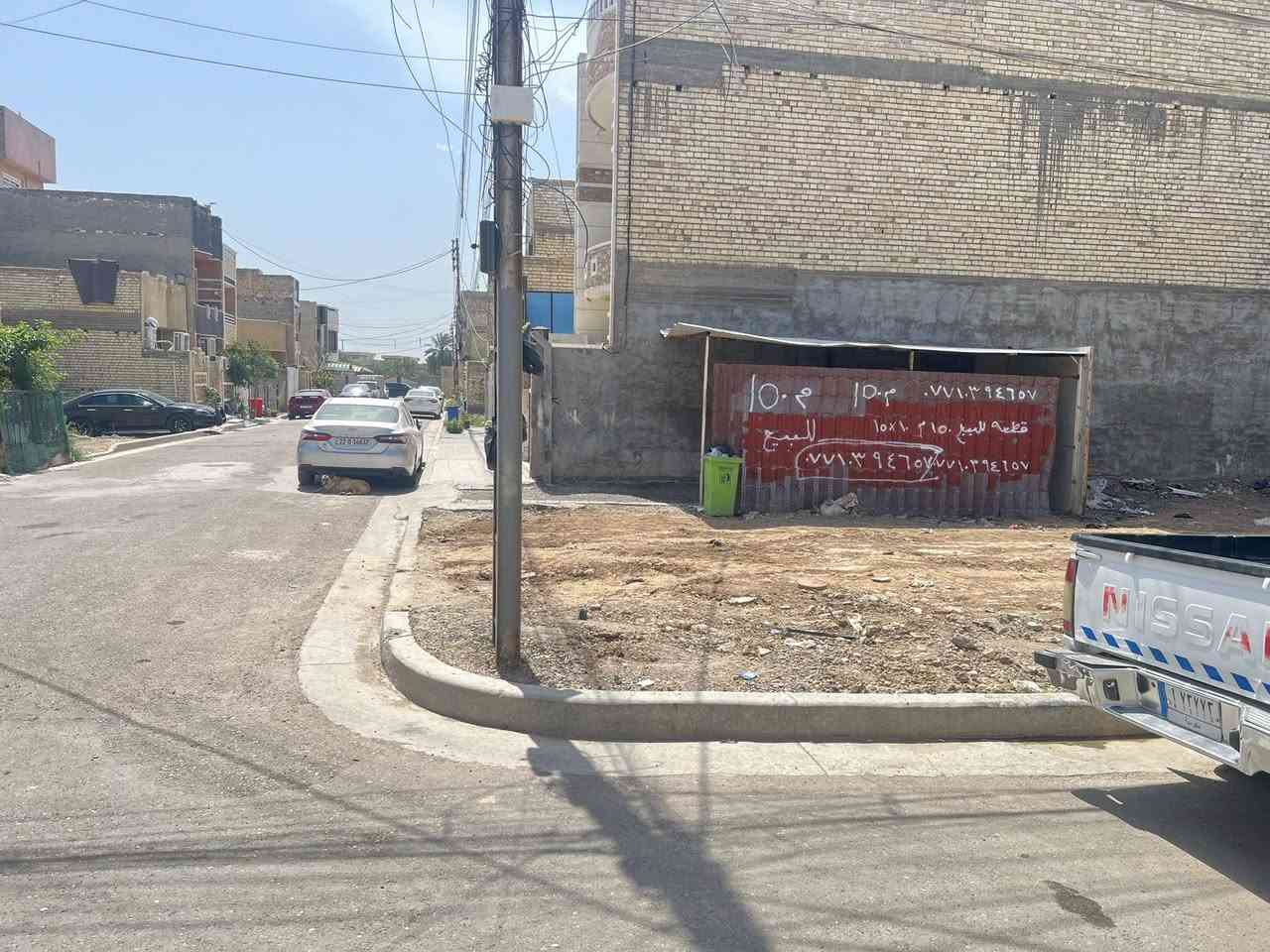 بغداد الشعب حي البستين حي المصطفي 150 ركن 🅿️✅
قطعه ارض طابو زراعي سند 25  مساحه 150 متر   ركن 10في15 

انتباء واكرر الارض طابو زراعي سند 25 قرار محكمه بأسم المشتري

خدمات كامله ماء ومجاري وتبليط وكهرباء 

للاستفساء عن السعر والتفاصيل الاتصال على الرقم 

*********** بي واتساب
