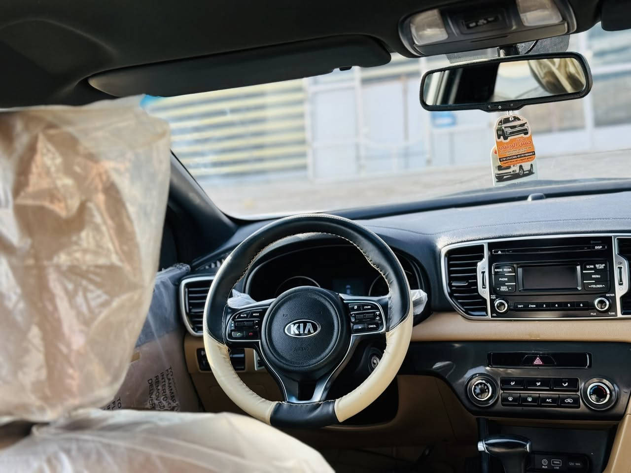 بعد التوكل على الله
للبيع اوللمراوس
كيا سبورتج
وارد خليجي
2019
رقم بغداد نكليزي
تحويل جديد

محرك دوش 2000
كفاله كير محرك حداديه 
تدفئه تبريد وضع شركه
الكشر كفاله من صبغ معجون
والتبديل فقط بأرد اقل الشبر
باب الخلفي وره السكن
ممبين 
سياره بحاله جديده 
مواصفات عاديه فقط زراك لايت
حساس امامي خلفي داخل بيجي 
تبريد قطعتين
مشي السياره 120 ألف حقيقي 
شرط الفحص وين مايعجبك اني حاضر
مكاني بغداد رصافه 
***********

واتس اب ***********
