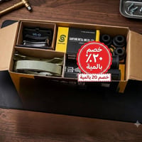 قطع غيار • وصف مفقود