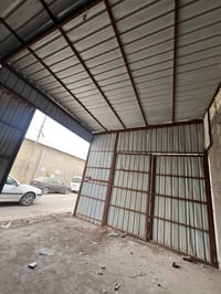 مخزن • الصليخ بغداد • حديد