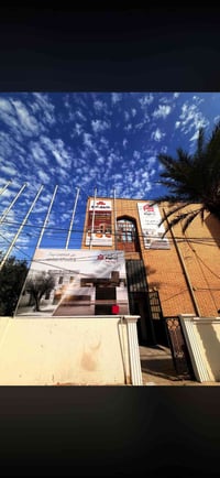 تحيه طيبه ❤️ يتوفر بيت في مجمع السلطان للأيجار   علماً البيت ابو صاله ...