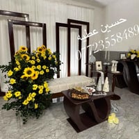 تم العمل بعون الله  للاستفسار خاص او الاتصال07723558489