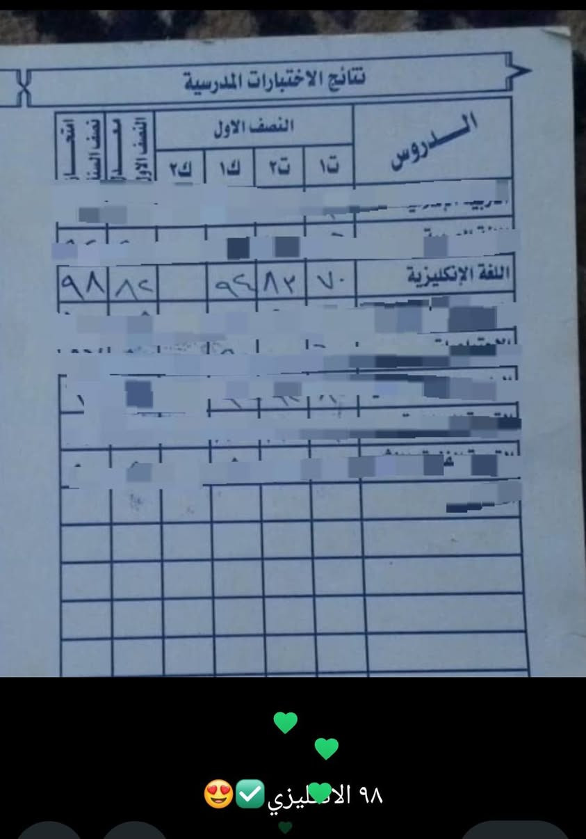 السلام عليكم
يتوفر تدريس خصوصي لكافة المراحل الابتدائية 
العنوان/ العلكاية_شارع العريض_ بصف محل انسب الاسعار
الاستاذة تقى🎀


**إذا كنت صاحب هذا الإعلان وتريد حذفه لأي سبب، رجاءا أرسل رسالة إلى الدعم الفني**