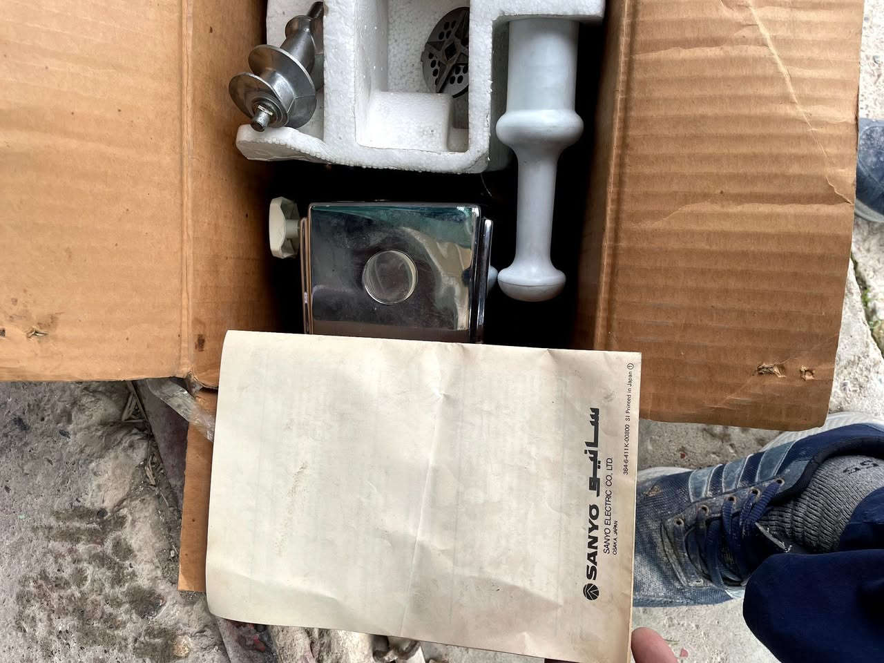 مثرامة لحم اصلي ياباني مال مؤسسة جديد غير مستعمل السعر ١٠٥ مع التوصيل


**إذا كنت صاحب هذا الإعلان وتريد حذفه لأي سبب، رجاءا أرسل رسالة إلى الدعم الفني**